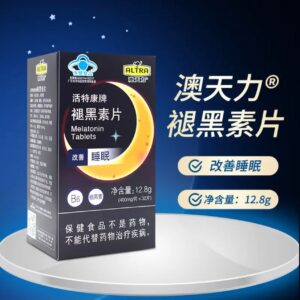 澳天力褪黑素400mg